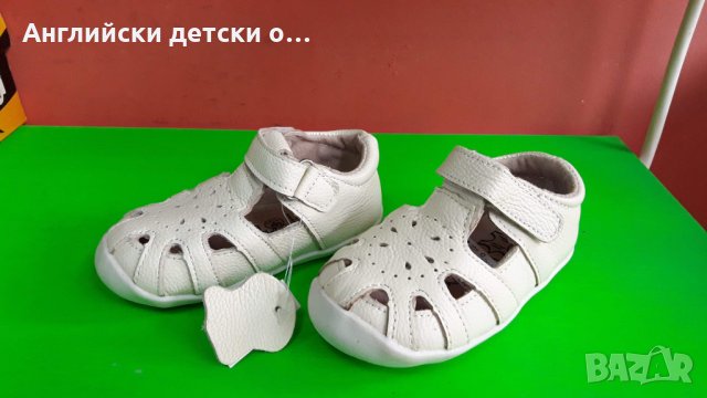 Английски детски сандали естествена кожа-Happy bee, снимка 3 - Детски сандали и чехли - 32972230