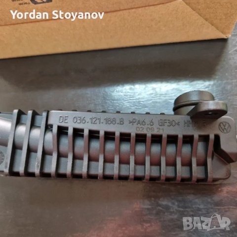 Engine Intake Heating Pipe Tube Compensation Line 036121188B, снимка 6 - Части - 47890824