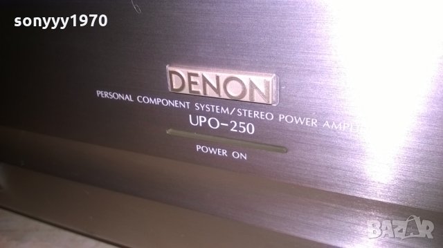 DENON UPO-250 POWER AMPLI-JAPAN ВНОС ШВЕИЦАРИЯ, снимка 9 - Ресийвъри, усилватели, смесителни пултове - 27319092