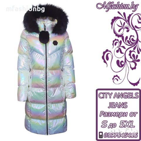 Дълги дамски якета City Angels Jeans от S до 5XL, снимка 13 - Якета - 42671327