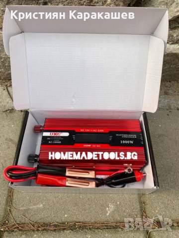 Инвертор на напрежение 12V/ 220V /1000W, снимка 4 - Други инструменти - 40198648