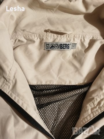 STORMBERG size L туристическо, снимка 4 - Якета - 43460019