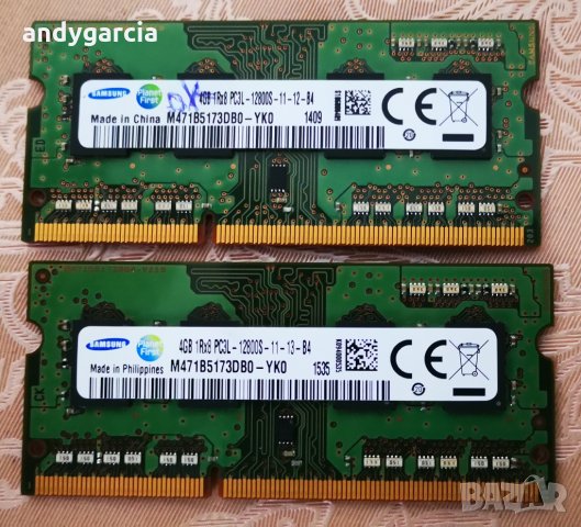 16GB DDR4 KIT 2133/2400mhz SODIMM PC4 рам памет лаптоп КИТ комплект, снимка 7 - RAM памет - 32379444