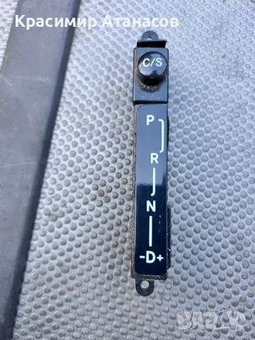 Индикатор скорости за Мерцедес CLS. W219. A2115420426