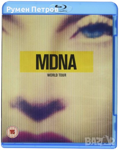 Blu Ray MADONNA - MDNA World Tour 2013 LIVE