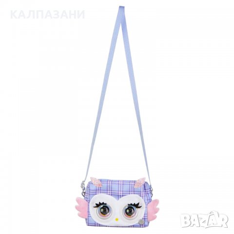 PURSE PETS Чанта Бухал Hoot Couture 6064118, снимка 5 - Други - 38846510