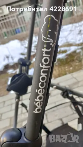 Шаси за бебешка количка , снимка 3 - Детски колички - 48542871