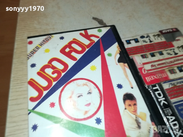 JUGO FOLK-VIDEO VHS TAPE 2808251154, снимка 6 - Други музикални жанрове - 51520869