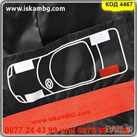 Комплект 4 броя калъфи за съхранение на автомобилни гуми 13 15 16 17 18 19 20 21 22 23 цола КОД 4467, снимка 4 - Аксесоари и консумативи - 49828033