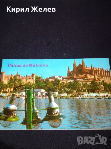 Две стари картички PALMA de MAIIORCA, RIVIERA LIGURE за КОЛЕКЦИОНЕРИ 41659, снимка 3 - Колекции - 43112239