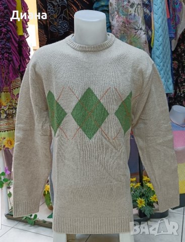 Мъжки пуловери от естествени материи-мерино,ламска вълна, снимка 15 - Пуловери - 43435793