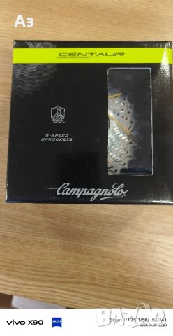 венец касета Campagnolo centaur 11 скорости 11-29, снимка 1 - Части за велосипеди - 43660110