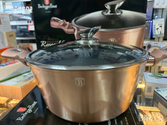 Тенджера Berlinger Haus BH1516, снимка 4 - Съдове за готвене - 53424598