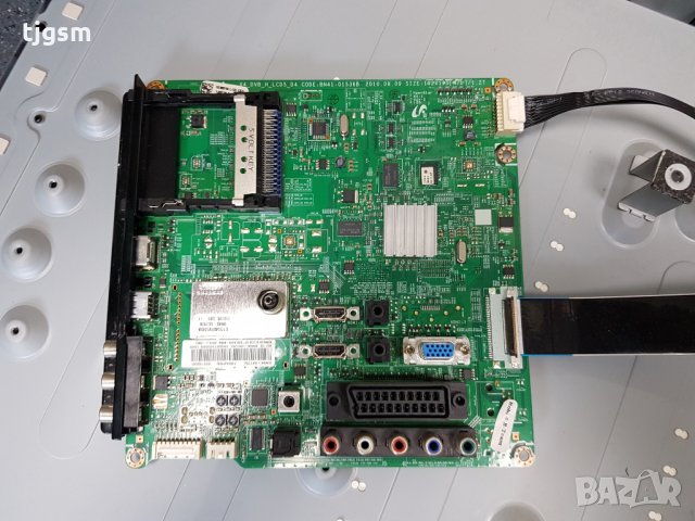 Samsung LE37C530F1W на части, снимка 6 - Части и Платки - 28745798