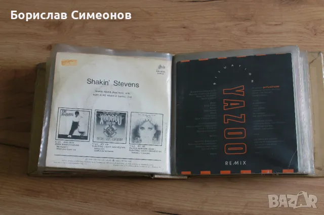 грамофонни плочи, снимка 7 - Грамофонни плочи - 49518193