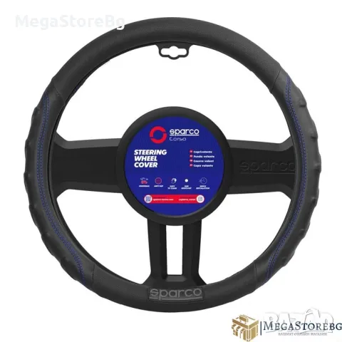 Калъф за волан SPARCO - SPS102BL Черен със син шев, снимка 2 - Аксесоари и консумативи - 49800791
