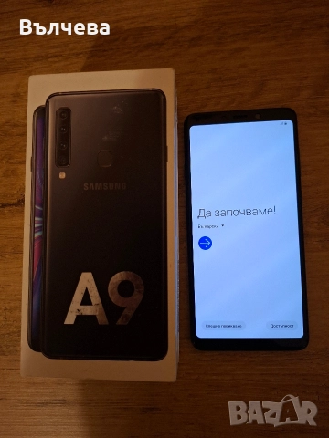 Samsung Galaxy A9 dual sim