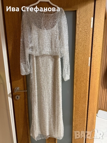 Нова парти коктейлна официална екрю дълга рокля пайети с топ , снимка 2 - Рокли - 52735285