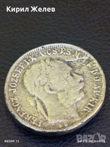 Три копчета монета с лика на ФРАНЦ ЙОЗЕФ красиви редки за КОЛЕКЦИЯ ДЕКОРАЦИЯ 21367, снимка 4 - Колекции - 51525524