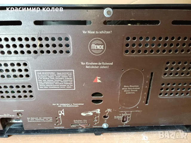 лампов радиоапарат "MENDE M153W", снимка 6 - Антикварни и старинни предмети - 47354782