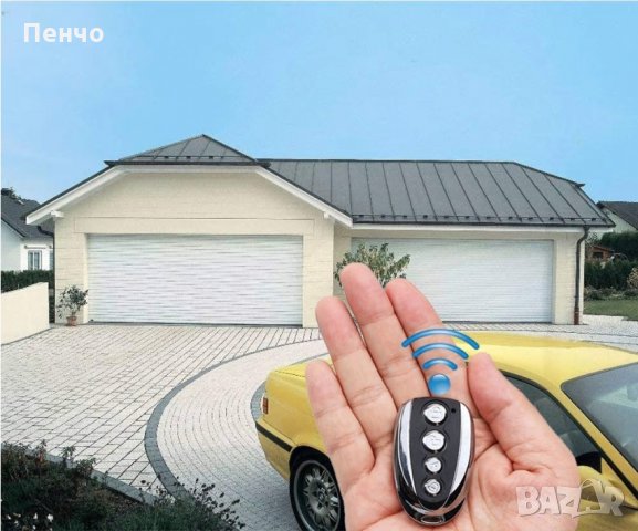 Безжично дистанционно управление за кола гаражна врата бариера портал универсален ключ за клониране , снимка 13 - Аксесоари и консумативи - 27268979