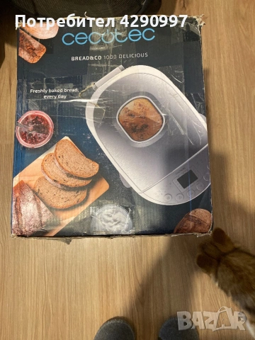 Испанска Хлебопекарна Cecotec 1000 , снимка 3 - Хлебопекарни - 53325900