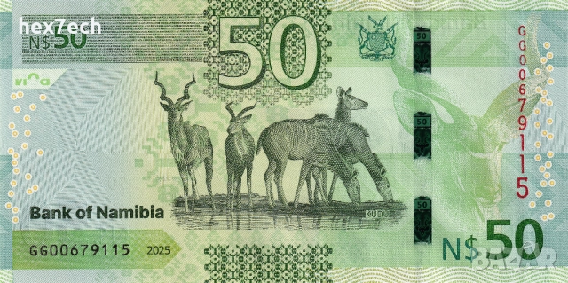 ❤️ ⭐ Намибия 2025 50 долара UNC нова ⭐ ❤️, снимка 3 - Нумизматика и бонистика - 52108370