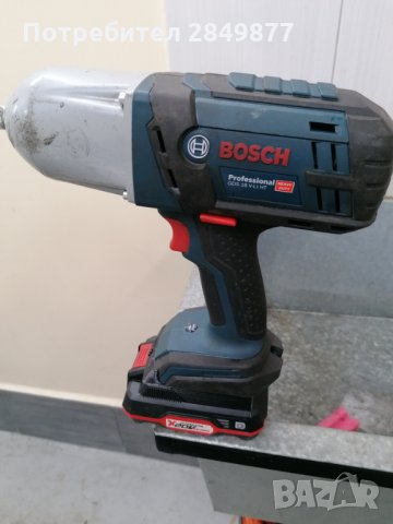 Преходник от батерия Parkside x20 към уреди от серията Bosch professional