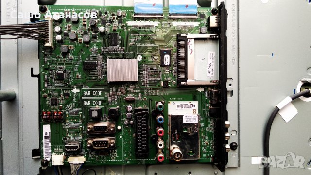 LG 42LD420 със счупена матрица ,3PAGC10011B-R ,EAX63329201(3) ,YW08K91502A ,LC420WUG (SC)(A1), снимка 10 - Части и Платки - 26917590