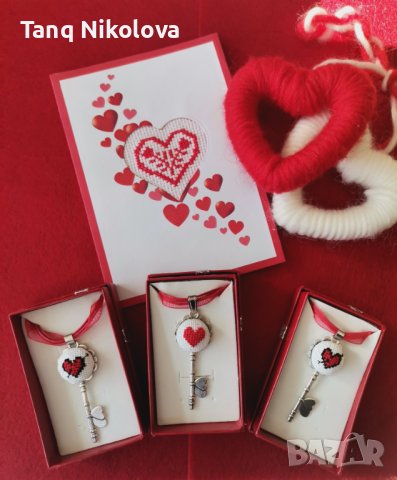 Ръчно бродирани колиета