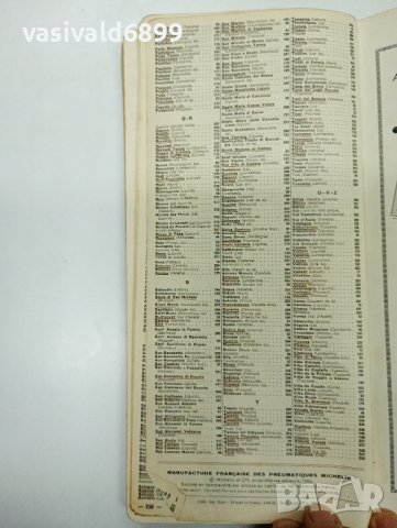 "Италия - пътеводител", снимка 13 - Енциклопедии, справочници - 43814740