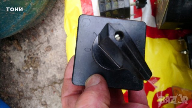 Ключове пгп 10 ампера