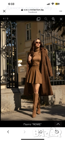 Cristine collection палто , снимка 7 - Палта, манта - 52396551