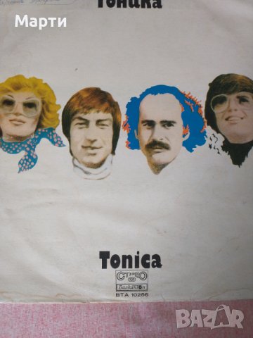 Грамофонни плочи от 80-те години , снимка 12 - Грамофонни плочи - 12018262