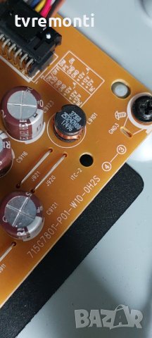 POWER BOARD ,715G7801-P01-W10-0H2S, for ,LG 32LJ500V for 32inc DISPLAY TPT315B5-HVN05.A REV:S601A, снимка 3 - Части и Платки - 40307307