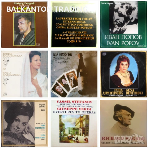 Плочи - КАМЕРНА, ХОРОВА, СИМФОНИЧНА, ОПЕРНА и ОПЕРЕТНА МУЗИКА, снимка 8 - Грамофонни плочи - 29709463
