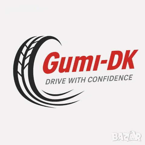 Агро гуми инвентар 600/55-22.5 Flotation+ VREDESTEIN, снимка 3 - Гуми и джанти - 53127204