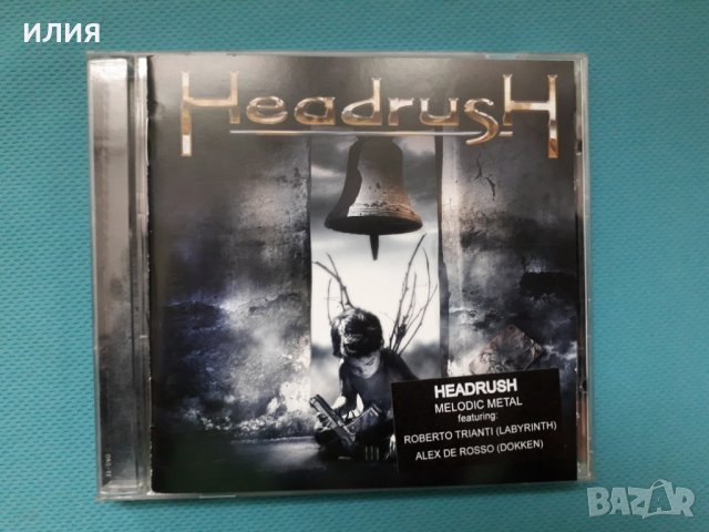 Headrush – 2005 - Headrush (Hard Rock)