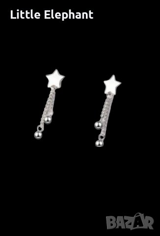 Сребърни висящи обеци,колекция"Stars-stars and balls"/нови, снимка 1 - Колиета, медальони, синджири - 43788218