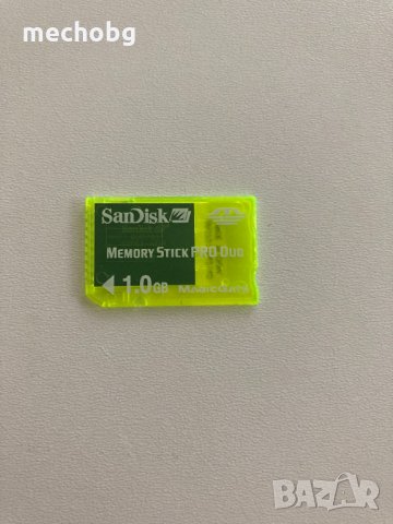 1GB SanDisk Memory Stick PRO Duo за PSP/телефон или камера, снимка 1 - Аксесоари - 35051867