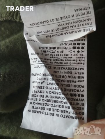 Суичер анорак hoodie горница блуза Бенетон   United colors of Benetton, снимка 6 - Детски анцузи и суичери - 27805672