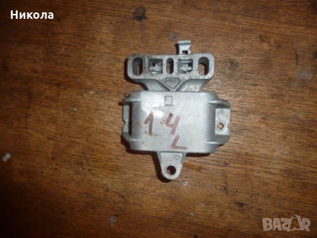 Ляв тампон двигател Фолксваген Голф 4 1,4 75 к.с