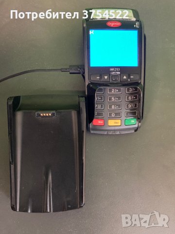 Терминал Ingenico iWL250 Bluetooth GPRS with EMV & NFC, снимка 1 - Друго търговско оборудване - 43815766