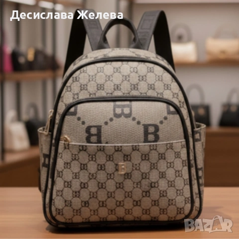 Дамска раница Briciole в 5 цвята - стил и комфорт за теб!, снимка 3 - Раници - 53397035