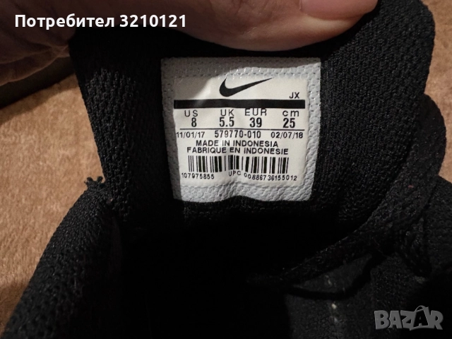 Дамски маратонки nike , снимка 8 - Маратонки - 52776308