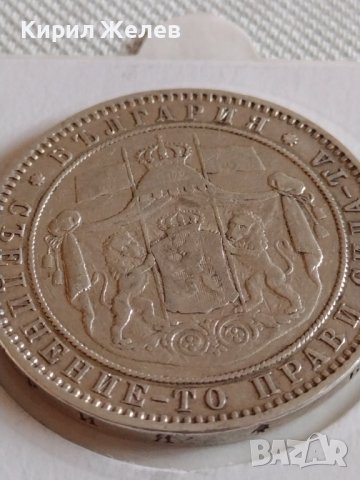 Сребърна монета 5 лева 1885г. Княжество България Александър първи 43941, снимка 14 - Нумизматика и бонистика - 43951153