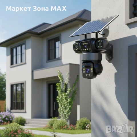 Соларна камера Lylu 4G със SIM и 4 лещи – автономно наблюдение без ток и Wi‑Fi, снимка 8 - IP камери - 53419315