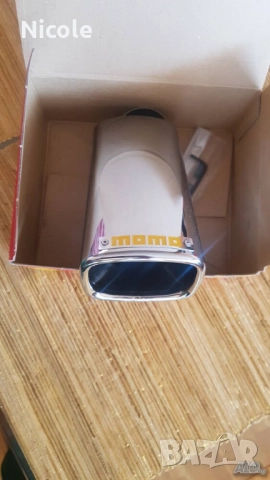 Спортни аксесоари, гащеризони и обувки MOMO, Italy, снимка 5 - Аксесоари и консумативи - 51931203