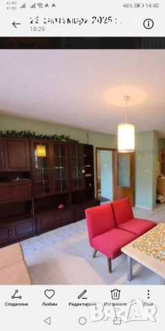 Собственик продава апартамент в центъра на Стара Загора , снимка 3 - Апартаменти - 52592540