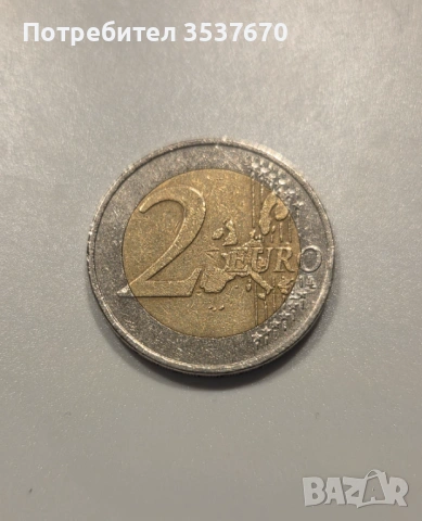 2 ЕВРО Германия 2002 А, снимка 3 - Нумизматика и бонистика - 53400754